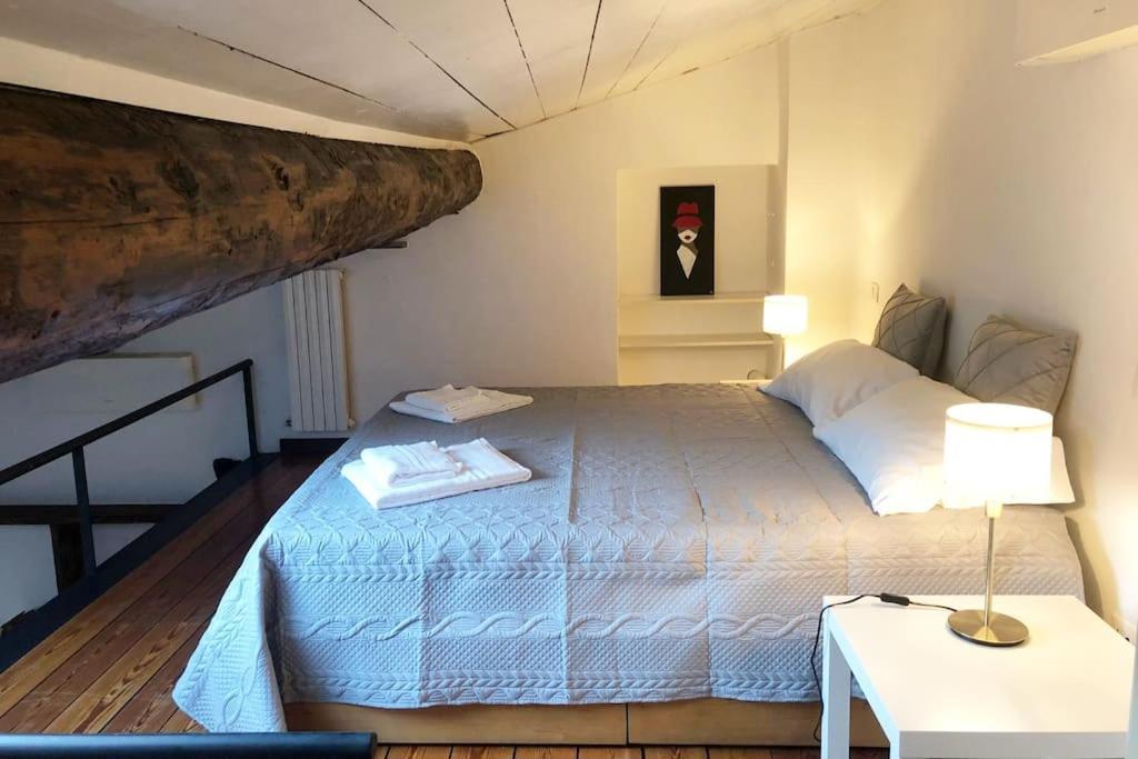 La Petite Maison - Two-room Apartament Bergamo